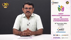 AISECT is hosting the NorthEast Convention on Skilling, Education & Entrepreneurship on 18th November 2024 at Hotel Kamrupa, Guwahati! 🌱 Our National Network Manager, Mr. Rajesh Panda, invites all AISECT stakeholders in NorthEast India including institutions, schools, colleges, industries, and leaders to join us for a day of impactful discussions and collaboration. Let’s come together to empower the region’s future! 🚀 #AISECT #Skilling #Education #Entrepreneurship #NorthEastConvention #Guwahat