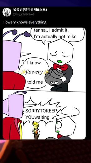 Oh Yeah Flowery Told Me 4 #deltarune #memes
