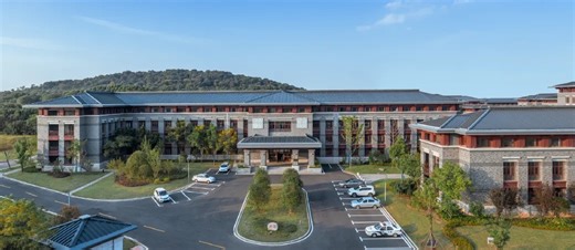 政府机关大楼设计