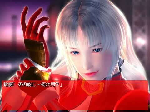 [WINXP]Battle Raper Opening