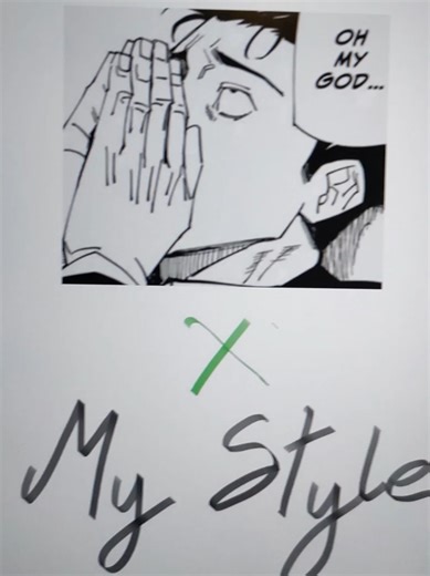 Exploring Higuruma's Character in Jujutsu Kaisen