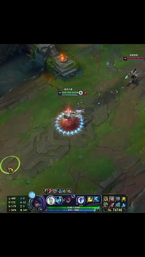 Aphelios vs Lucian: Epic League of Legends Highlights