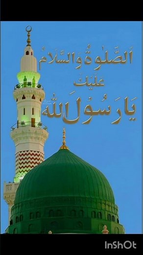 #relatablestories #seemasachin #guess