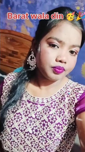 barat wala din khub dance kiye🥳🎉#like#comment#subscribe#dailyvlogs#