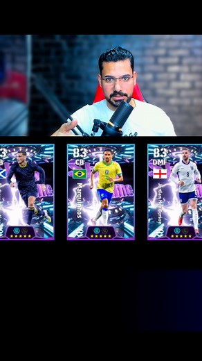 جميع تطويرات البكج الاختيار | Pes Android