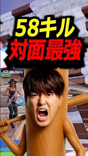 最強のサフール