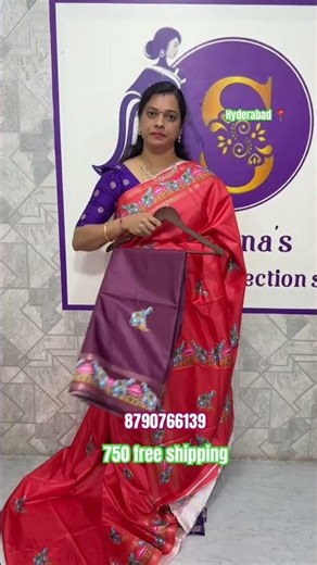 Thanjuri silk Elephant design #thanjavurpaintings #swapnaselegantcollections