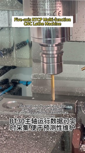 Five-axis RTCP Multi-function CNC Lathe Machine