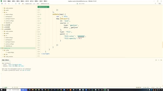 20220410_001230计算机毕业微信小程序设计java系统php网站软件python安卓jsp开发asp、springboot深度学习机器算法hadoo