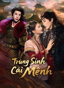 👇 Xem trọn bộ tập phim 📺 "Trùng Sinh Cải Mệnh“ 🌟 Nhấp vào đây để tìm hiểu thêm 👉🏻https://cps-front.shorttv.live/app-api/ext/20251107F0HVqz6UtC📲 Tải ứng dụng "ShortMax" 🔍 để xem trọn bộ tập phim ✨! 🔥🎬🔥✨👉Trường công chúa đã trải qua hai kiếp nợ duyên với nam chính - vị Đại tướng quân hộ quốc. Ở kiếp trước, nàng cầu xin vua cha hạ chỉ hôn cưỡng ép, nhưng kết quả lại trở thành cặp oan gia với đại tướng quân dẫn đến việc cả hai oán hận nhau suốt tám năm trời. Vào ngày thành bị tấn công, ch