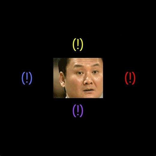 사운드보드