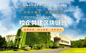 【Go语言全套就业课程 第九章 结构体 struct 】