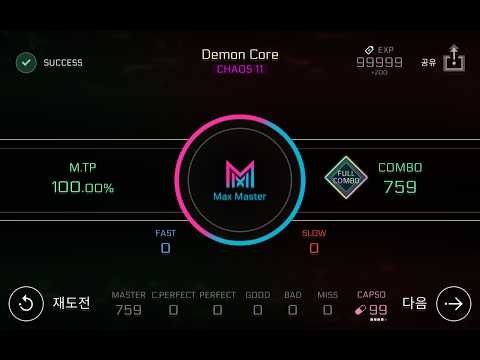 [Cytus II] Demon Core [Chaos] Max Master