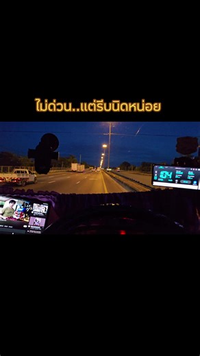 ไม่ตกเวลาอยู่แล้ว #วัยรุ่นตู้ทึบ #วัยรุ่นเครื่องจักร #สตอรี่_ความรู้สึก😔🖤🥀 #คําคมความรู้สึก #ฟีดดดシ