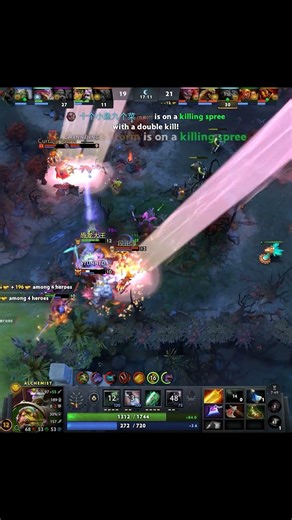 Rampage Pressure 💥 Alchemist Never Stops