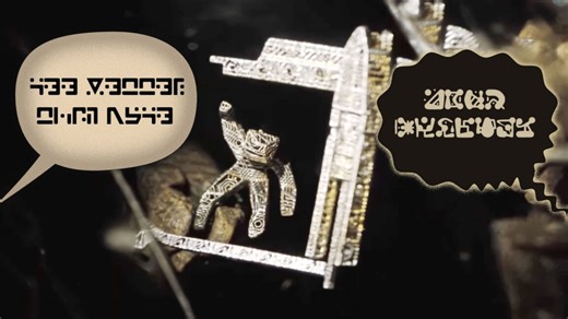 Project Hail Mary is in theaters—but do the linguistics work?