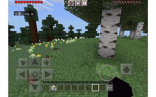 【我的世界Minecraft】基岩版1.20最新realm 免费