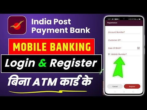 India Post Payment Bank App Login Kaise Kare 2026 | IPPB Registration Full Process