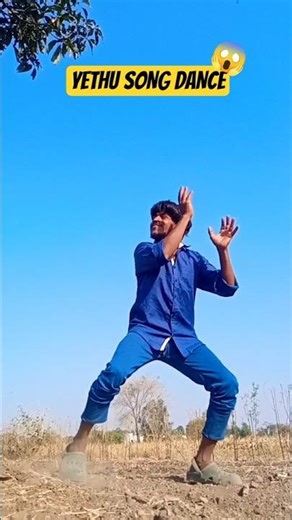 Yethu Song Prabhu Deva Style 😱 #dance #trending #prabhudeva