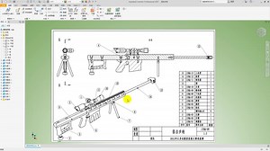 inventor三维建模之狙击枪15 BOM表修改