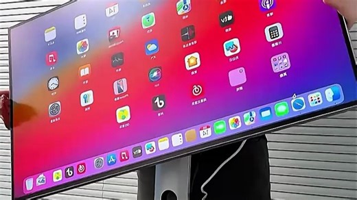 想为工作娱乐添助力？Xforce 显示器，高刷视野