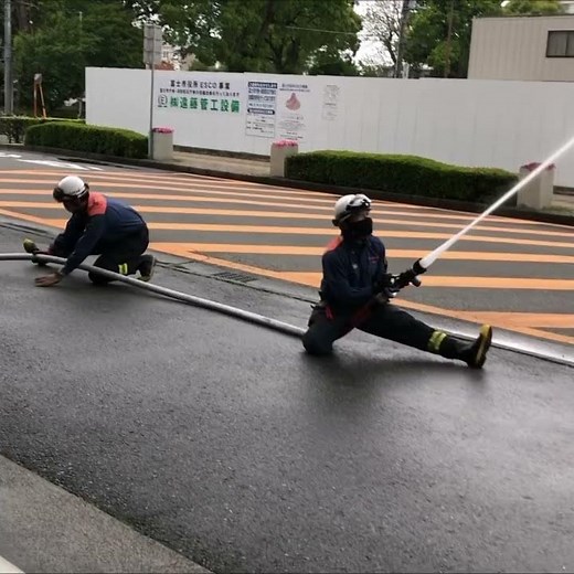【基礎訓練紹介】ホースハンドリング訓練【富士市消防本部】