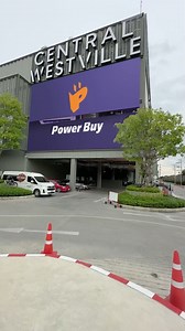 38K views · 36 reactions | มันโฮ่งมาก ครบ จบ เรื่องเครื่องใช้ไฟฟ้า  #คิดถึงเครื่องใช้ไฟฟ้าคิดถึงเพาเวอร์บาย #PowerBuyPowerUpYourLife #PowerBuy | Power Buy | Facebook