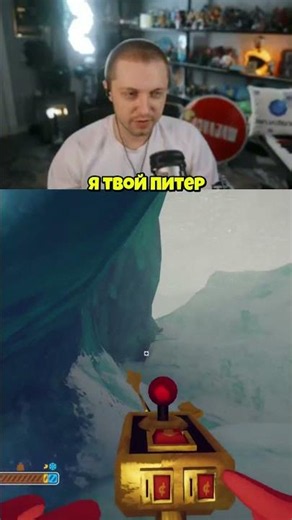 #stint #stintik #stint #stintik #twitch #stream #streamer
