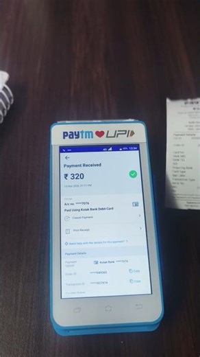 How to print receipt 🧾 in paytm card machine#viral #money