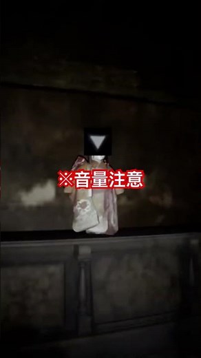 【泣きべそ日本一】超絶ビビり🔰ホラーゲーム実況配信「自撮」【号泣絶叫】 #ゲーム実況 #ホラー #実況 #ゲーム配信 #ゲーム #泣き叫ぶ #うるさい #自撮 #泣きべそ #泣き声 #horror