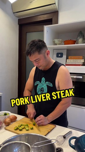 Delicious Pork Liver Steak Recipe for a Quick Dinner!