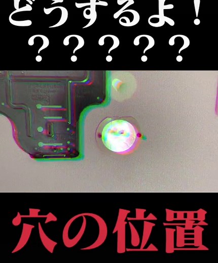 #エアコン屋さん #エアコン工事 #エアコン取り付け #エアコン #airconditioner