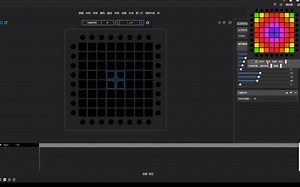 一个半小时复刻 Launchpad Faded 灯光