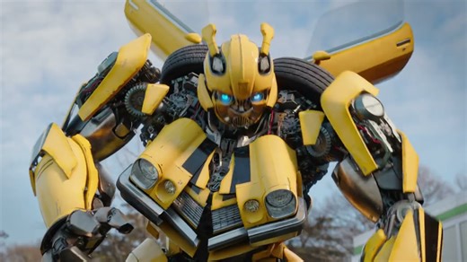 ‘The General Insurance’ Commercial Featuring ROTB Bumblebee & Shaquille O’Neal