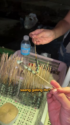 2M views · 9K reactions |  ₱5 “Saang” Exotic Tusok-Tusok Streetfood sa Carbon, Cebu City #saangshell #exoticfood #tusoktusok #seafood #streetfood #cheapeats #filipinostreetfood #CarbonMarket #Cebu #cebufood #cebucity #michikofoodie | Michiko Foodie | Facebook