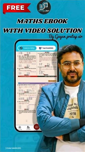free maths ebook with video solutions by Gagan pratap sir#gaganpratapmaths#sscgd#railwayexam#rwa