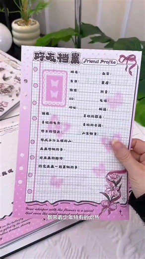 It’s time to say goodbye again. Every memory deserves to be treasured. Graduation season. Memori