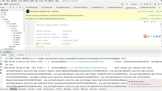 会员管理系统（项目部署教程）