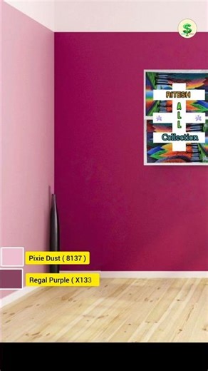 Asian Paints 5 Colour Combination idea /रितेश पेंटर