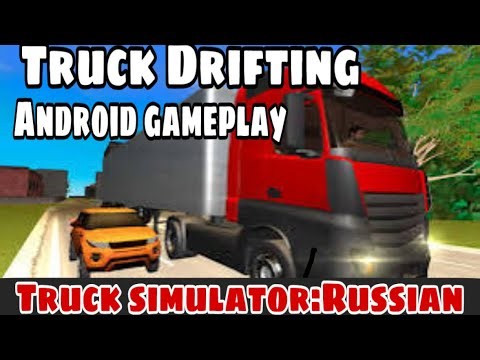 android gameplay truck simulator Russia || ￼ android, and iOS gameplay￼ TRUCK SIMULATOR, RUSSIA