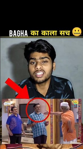 The dark truth of Bagha 😳 | Taarak Mehta Ka ooltah Chasmah latest new episode jethalal #tmkoc #sh...