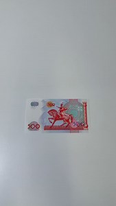 292K views · 327 reactions | The warrior who ruled a huge empire in Central Asia is on Uzbekistan banknote #uzbekistan #timur #mughal #banknoteworld #moneycollection #banknotecollection #collectiblebanknotes #moneycollector #currencymarket #colletciblecurrency #currencyoftheworld | Banknote World | Facebook