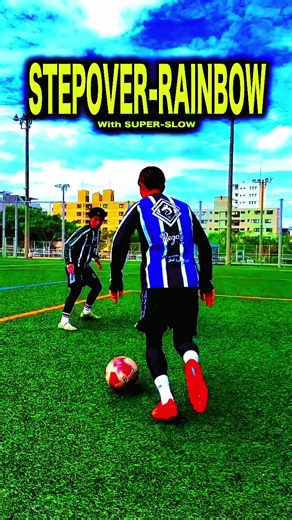 Mastering the Step Over Rainbow Skill in Football