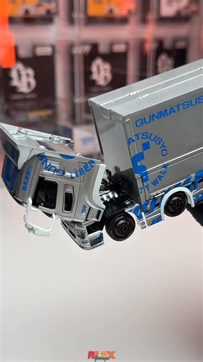 GCD Mitsubishi Fuso Super Great Transport LBWK (RHD) TAS 2026 | Alax Garage