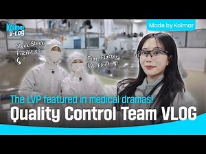 HK inno.N I The LVP You See in Famous Medical Dramas⁉️A Pharmaceutical QC Team's Vlog🧑‍🔬I Kolmar Log