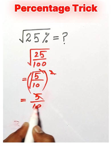 Percentage Trick #math #million #practice #algebra