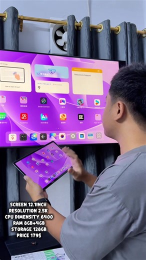 12.1-Inch 2.5K Screen Tablet with Dimensity 6400