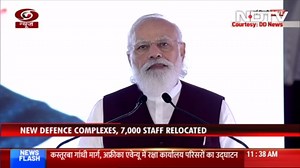 PM Modi Inaugurates New Defence Offices Complexes In Delhi |
