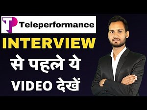 Teleperformance Company Interview Questions and Answers in Hindi | Interview Tips for TP India