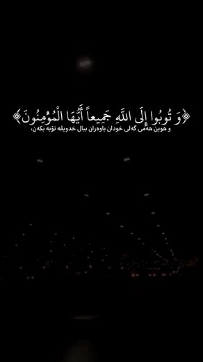 ‏#احمدالعجمي #تلاوة_خاشعة #quran